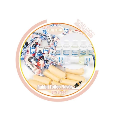 화이트 래빗 캔디 아로마 향수 향료 농축 향료 E-Liquid 담배 주스용