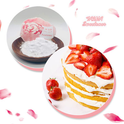 파우더 감미료 네오타임 수크라로오스 현재까지 가장 높은 감미도를 가진 식용 감미료