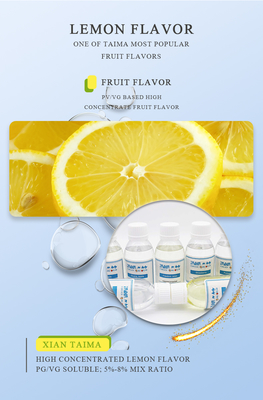 망고 베이프 주스 향료 농축액 - FDA 등록, 125ml-5L