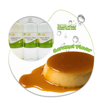 식품 등급 메이플 시럽 맛 액체 99% 순도 및 음료 및 베이킹에 카라멜 단맛을 위해 3 년의 유효기간