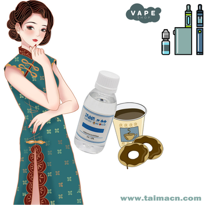 무색 액체 커피 도넛 식품 에센스 맛 125ml/병