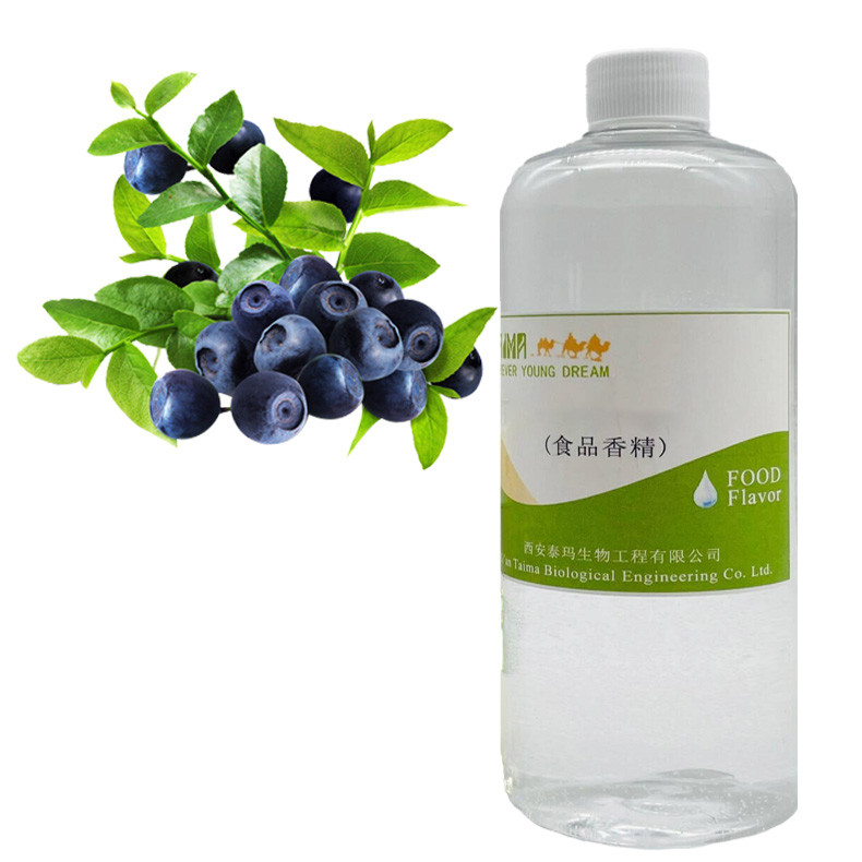 대용품 주문 블루베리 에센스 맛 과일 농도 액체 및 주스용 맛