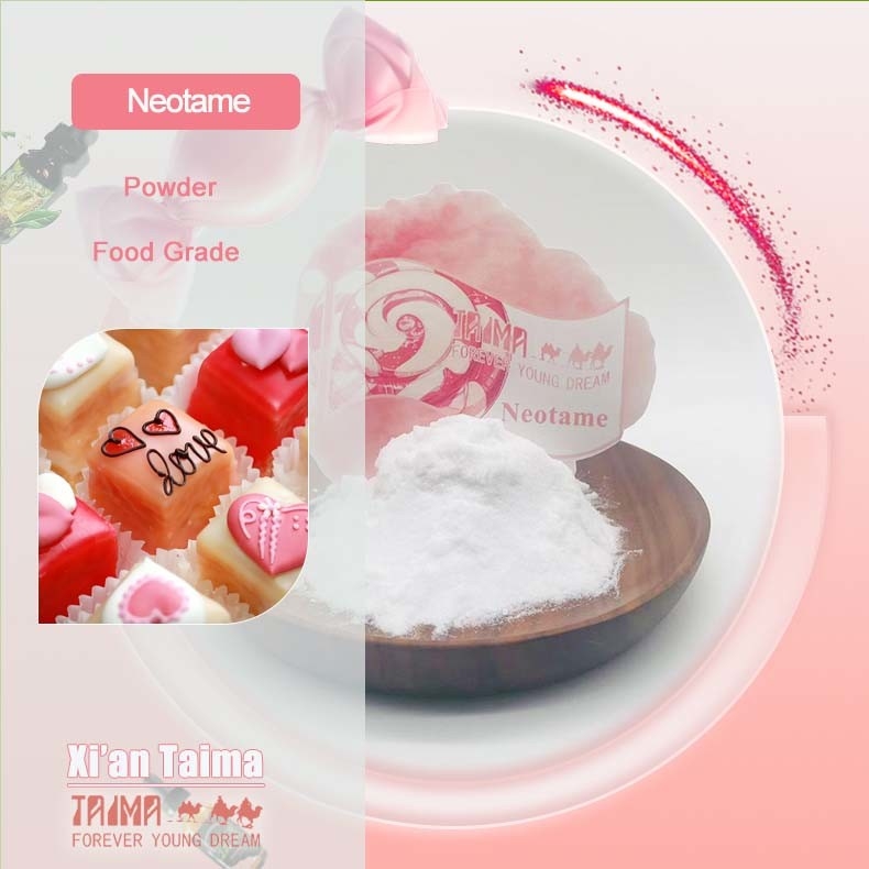 파우더 감미료 네오타임 식품첨가물 CAS NO 165450-17-9 E-961 네오타임 식품 향유가루 사탕/수수/케이크용