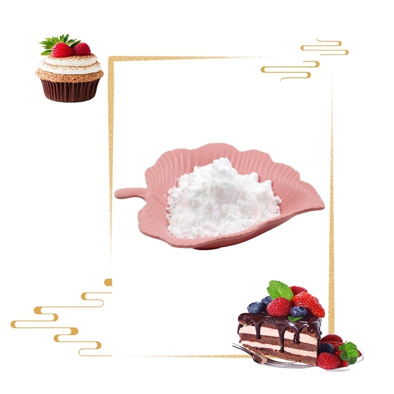 사탕 및 음료용 식품 등급 아반탐 감미료 분말