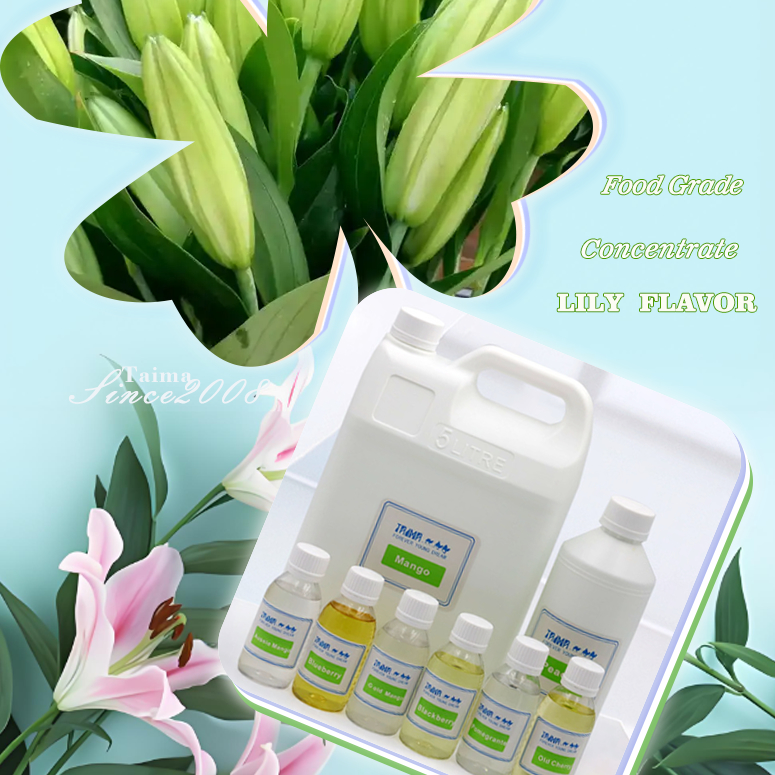 릴리 담배 전자 액상 향료 농축액 (베이프 및 식품용)