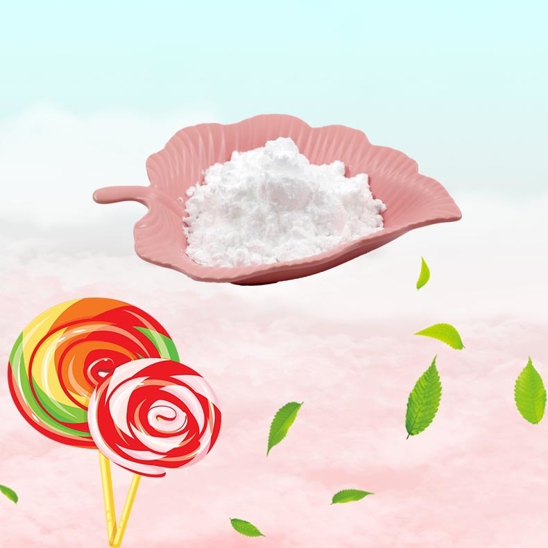 아드반타임 감미료 분말 20000x 식품 음료용 사크로즈