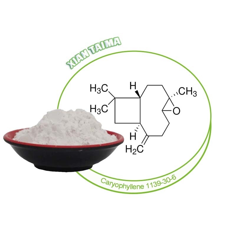 화장품 및 치약용 카리오필렌 옥사이드 파우더 99.99% 순도