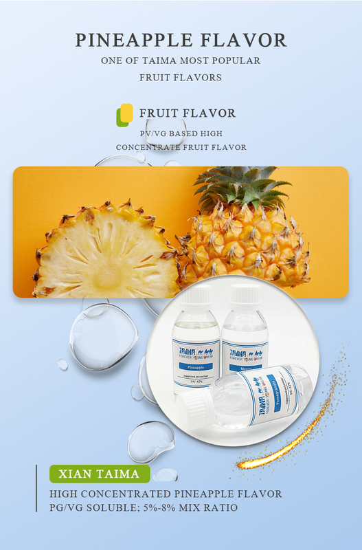 망고 베이프 주스 향료 농축액 - FDA 등록, 125ml-5L