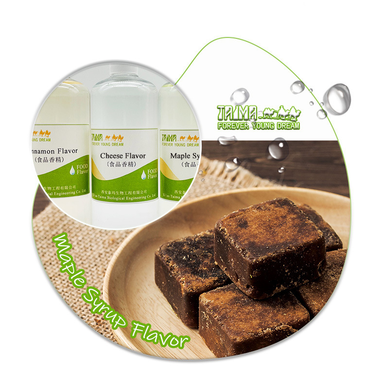 식품 등급 메이플 시럽 맛 액체 99% 순도 및 음료 및 베이킹에 카라멜 단맛을 위해 3 년의 유효기간