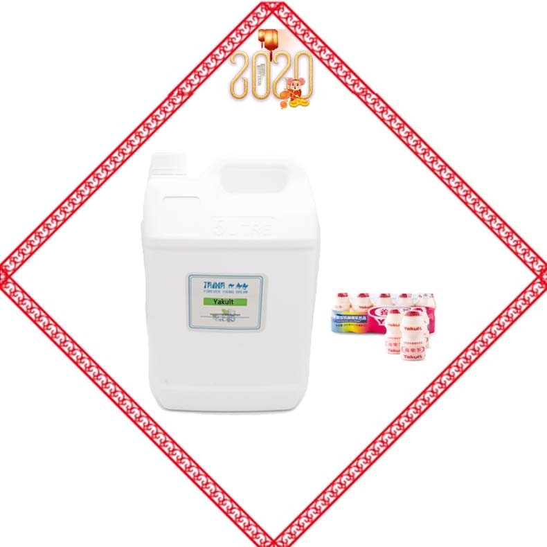 CAS 220-334-2 증기 농축 맛 Yakult 농축 맛 USP 등급