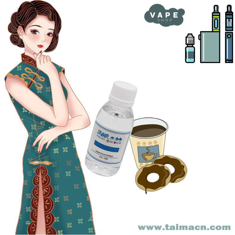 무색 액체 커피 도넛 식품 에센스 맛 125ml/병