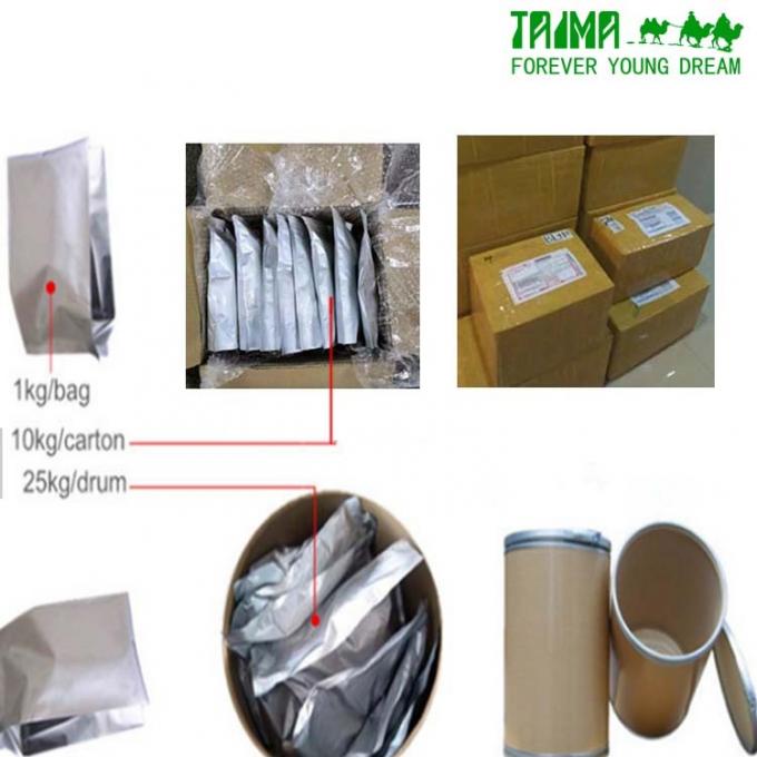 순수 유기농 개똥쑥 추출물 99% 순도 CAS 63968-64-9 4