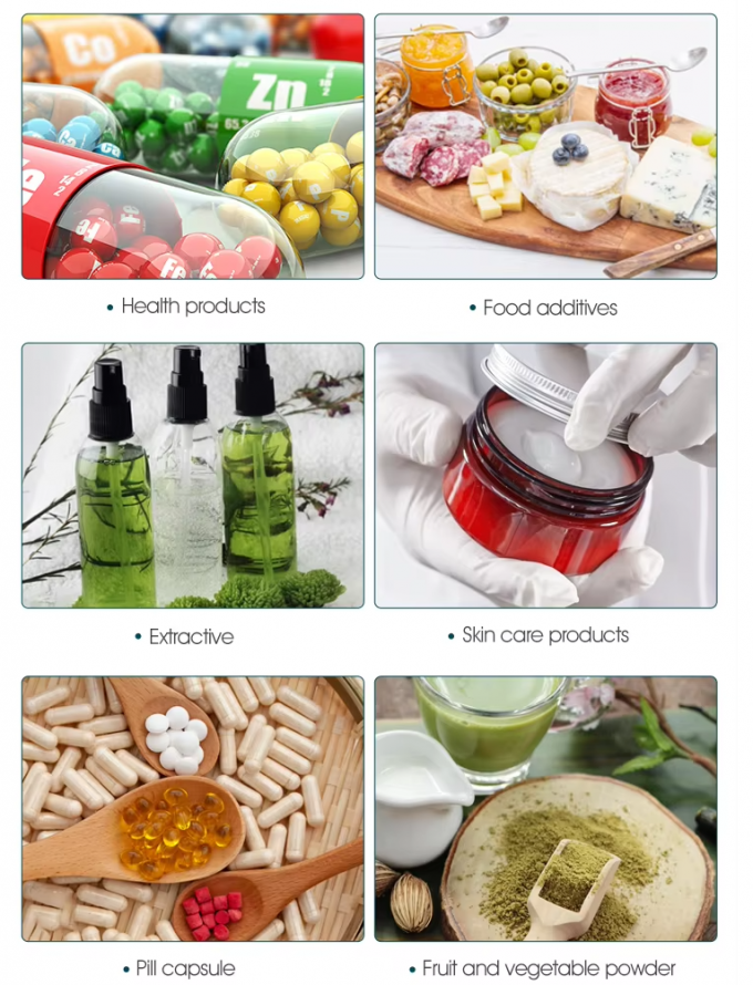 식물 추출 퀘르세틴 분말 98% 소포라 자포니카 추출물 CAS 117-39-5 1