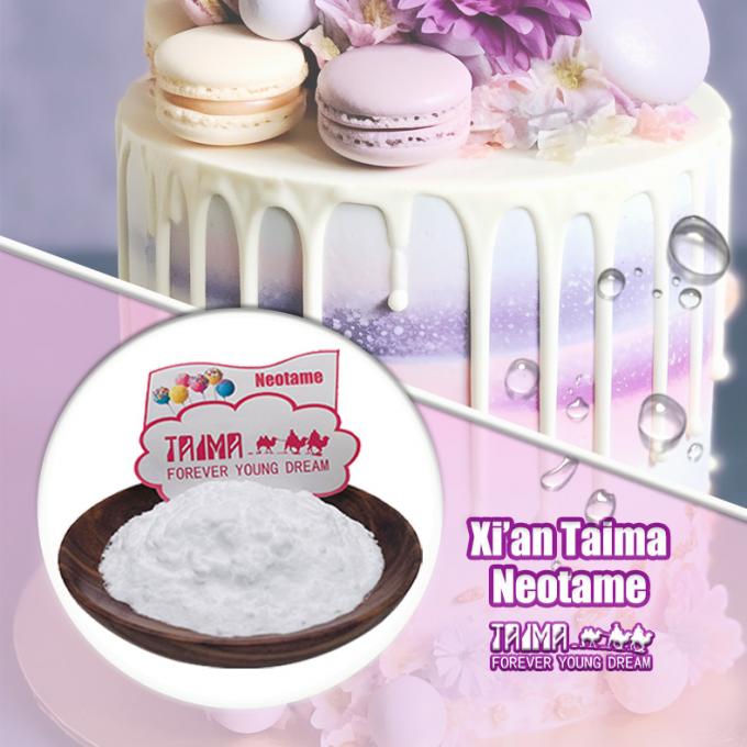 파우더 감미료 네오타임 수크라로오스 현재까지 가장 높은 감미도를 가진 식용 감미료 2