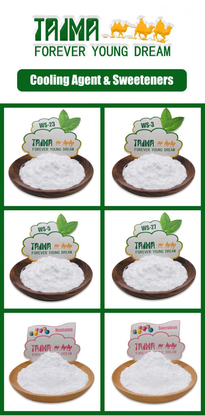 파우더 감미료 네오타임 수크라로오스 현재까지 가장 높은 감미도를 가진 식용 감미료 3