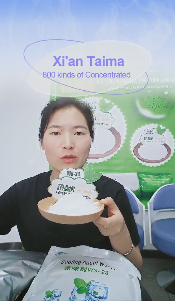 파우더 감미료 네오타임 수크라로오스 현재까지 가장 높은 감미도를 가진 식용 감미료 6